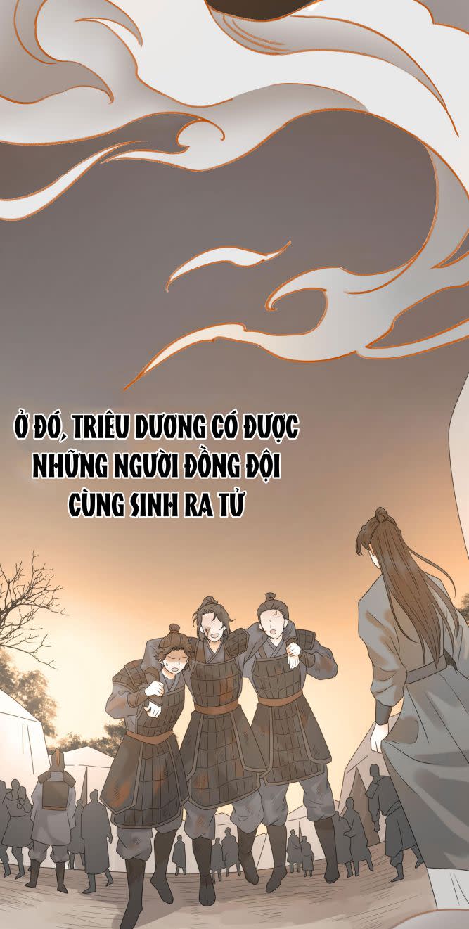 Hình Như Lấy Nhầm Kịch Bản Nữ Chủ Chap 14 - Next Chap 15