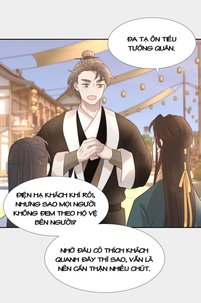 Hình Như Lấy Nhầm Kịch Bản Nữ Chủ Chap 15 - Next Chap 16