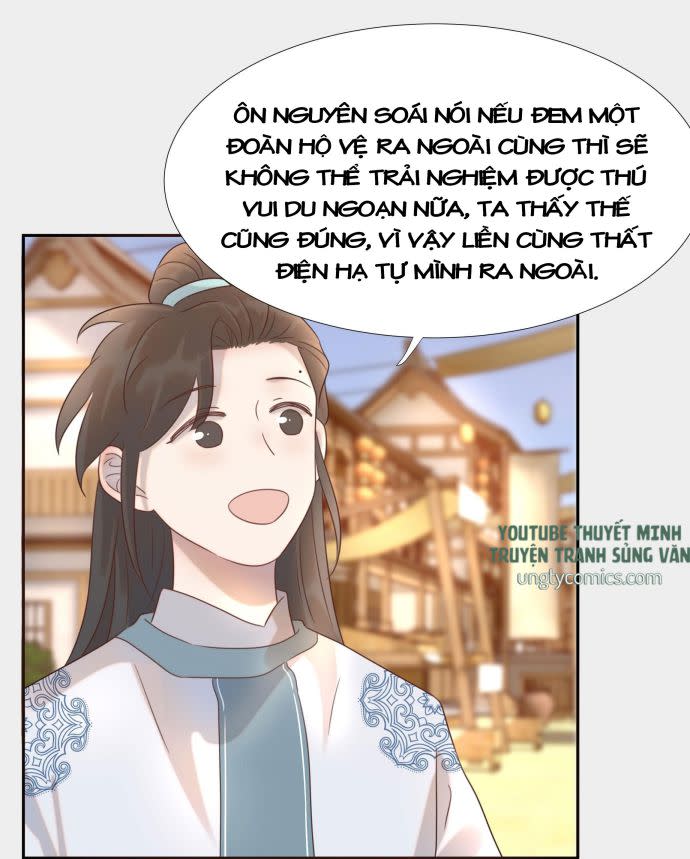 Hình Như Lấy Nhầm Kịch Bản Nữ Chủ Chap 15 - Next Chap 16