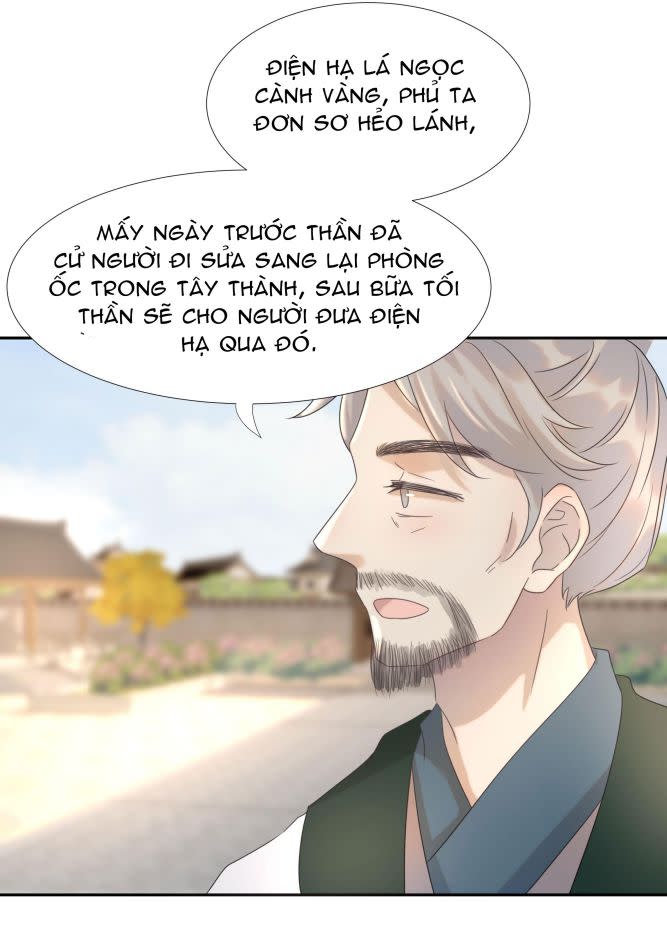 Hình Như Lấy Nhầm Kịch Bản Nữ Chủ Chap 14 - Next Chap 15