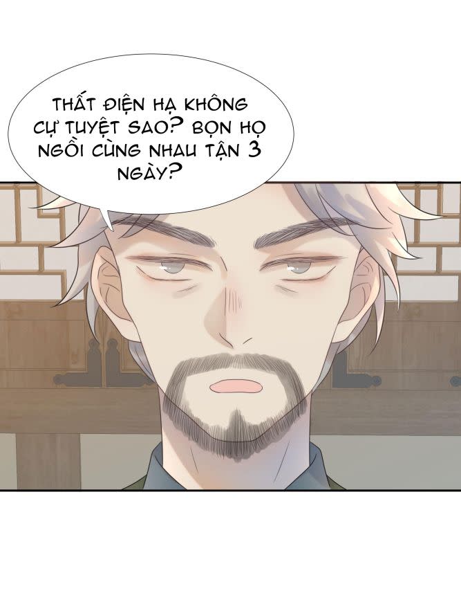 Hình Như Lấy Nhầm Kịch Bản Nữ Chủ Chap 14 - Next Chap 15