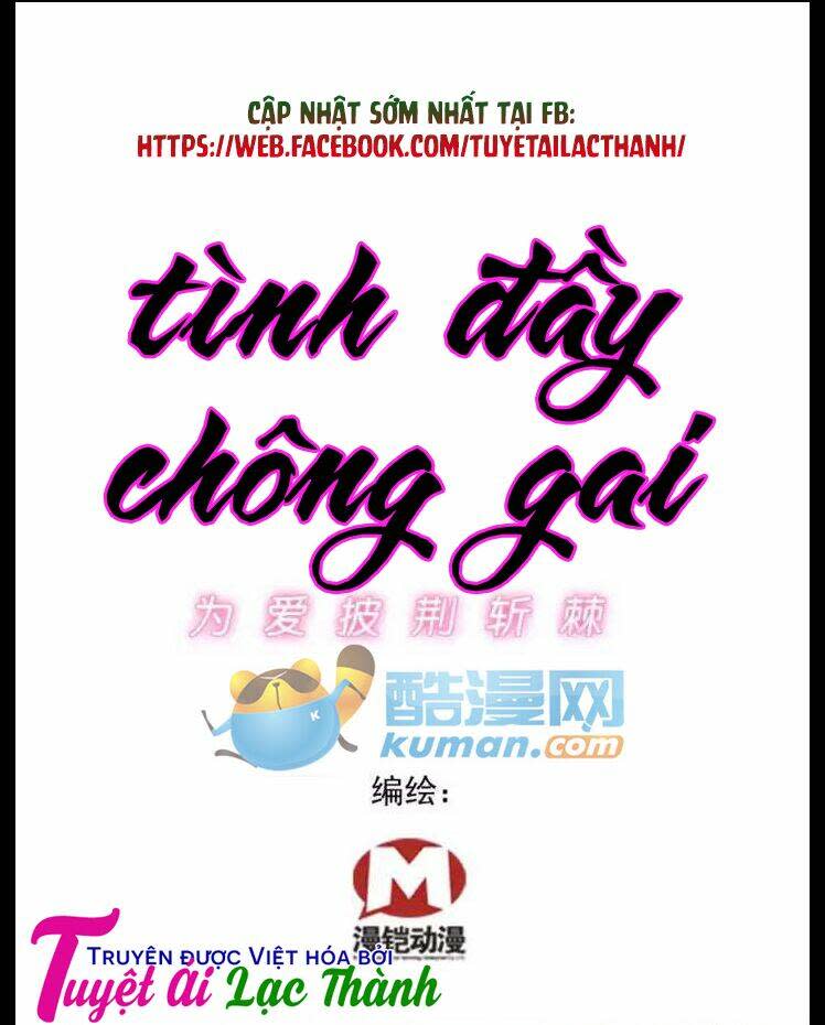 tình đầy chông gai chương 3 - Trang 2