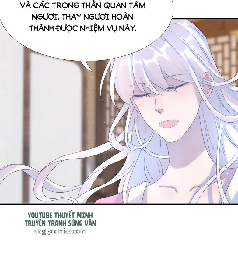 Hình Như Lấy Nhầm Kịch Bản Nữ Chủ Chap 20 - Next Chap 21