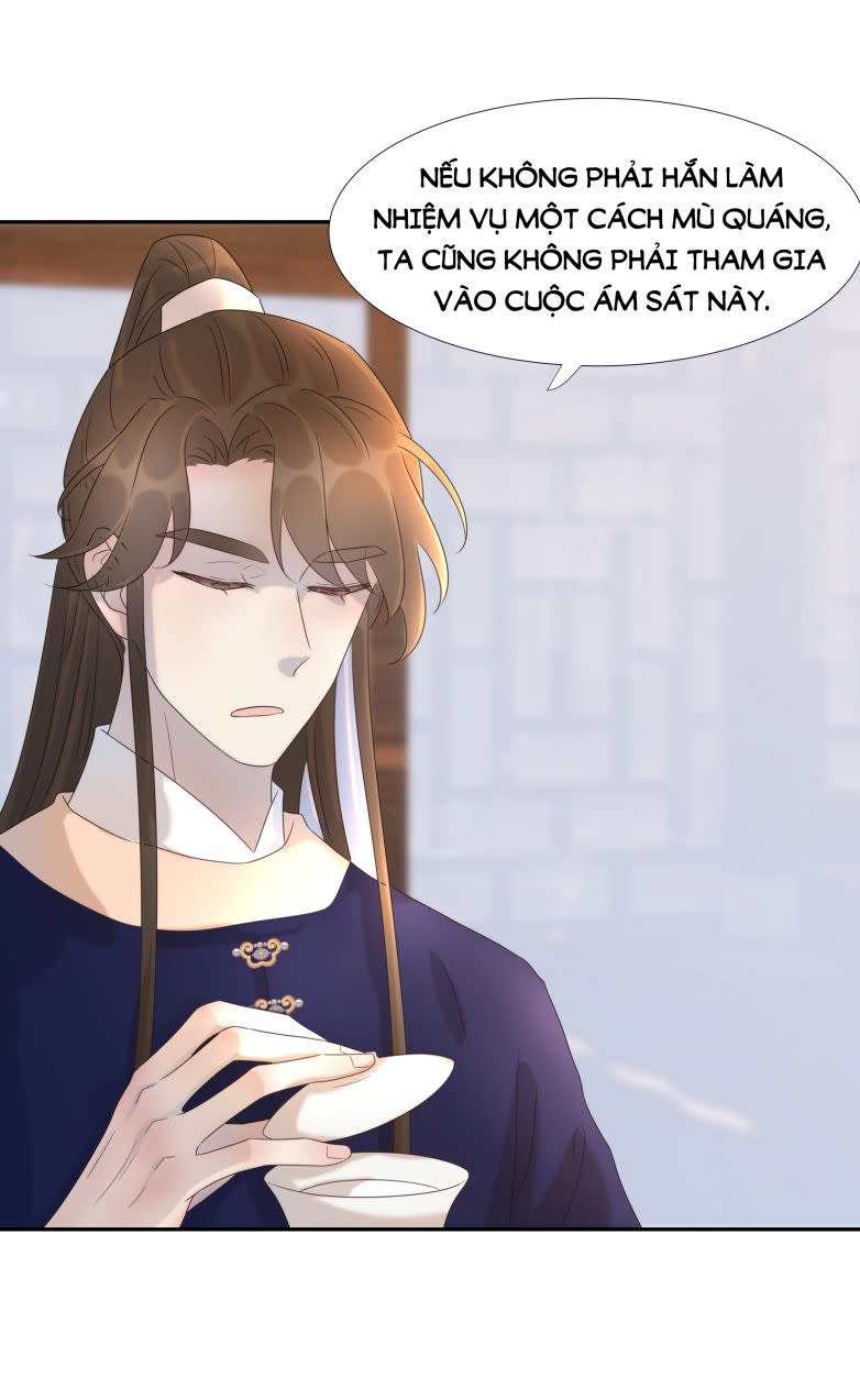 Hình Như Lấy Nhầm Kịch Bản Nữ Chủ Chap 20 - Next Chap 21