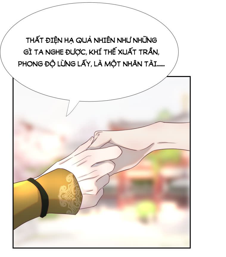 Hình Như Lấy Nhầm Kịch Bản Nữ Chủ Chap 23 - Next Chap 24