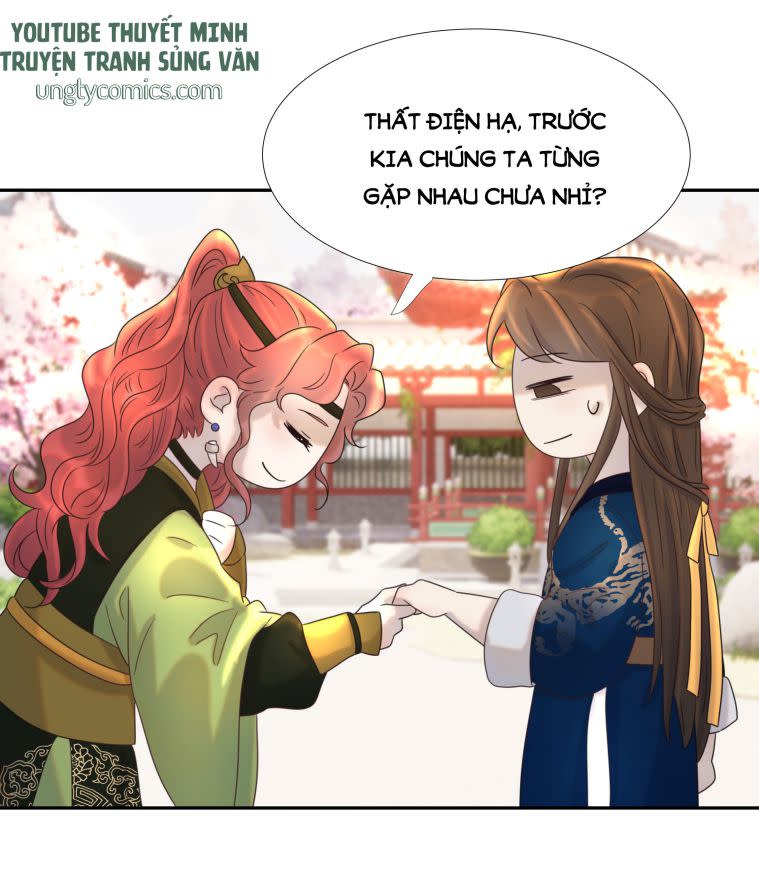 Hình Như Lấy Nhầm Kịch Bản Nữ Chủ Chap 23 - Next Chap 24