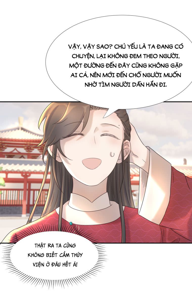 Hình Như Lấy Nhầm Kịch Bản Nữ Chủ Chap 23 - Next Chap 24