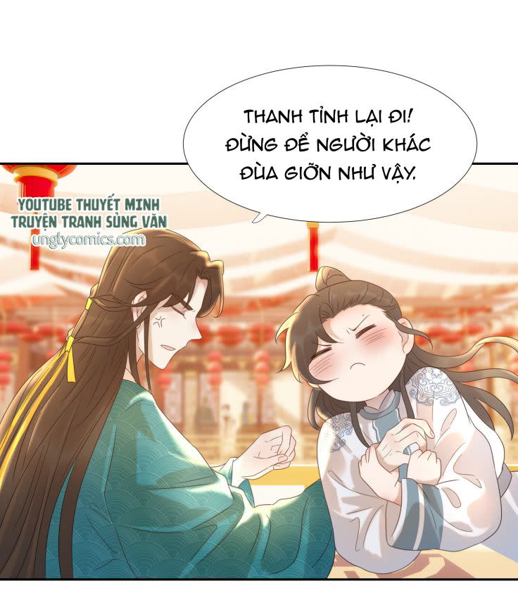 Hình Như Lấy Nhầm Kịch Bản Nữ Chủ Chap 17 - Next Chap 18