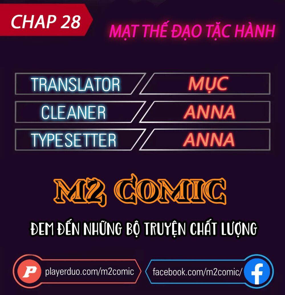 mạt thế đạo tặc hành chapter 28 - Trang 2