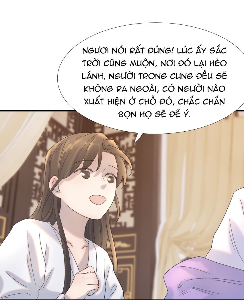 Hình Như Lấy Nhầm Kịch Bản Nữ Chủ Chap 26 - Next Chap 27