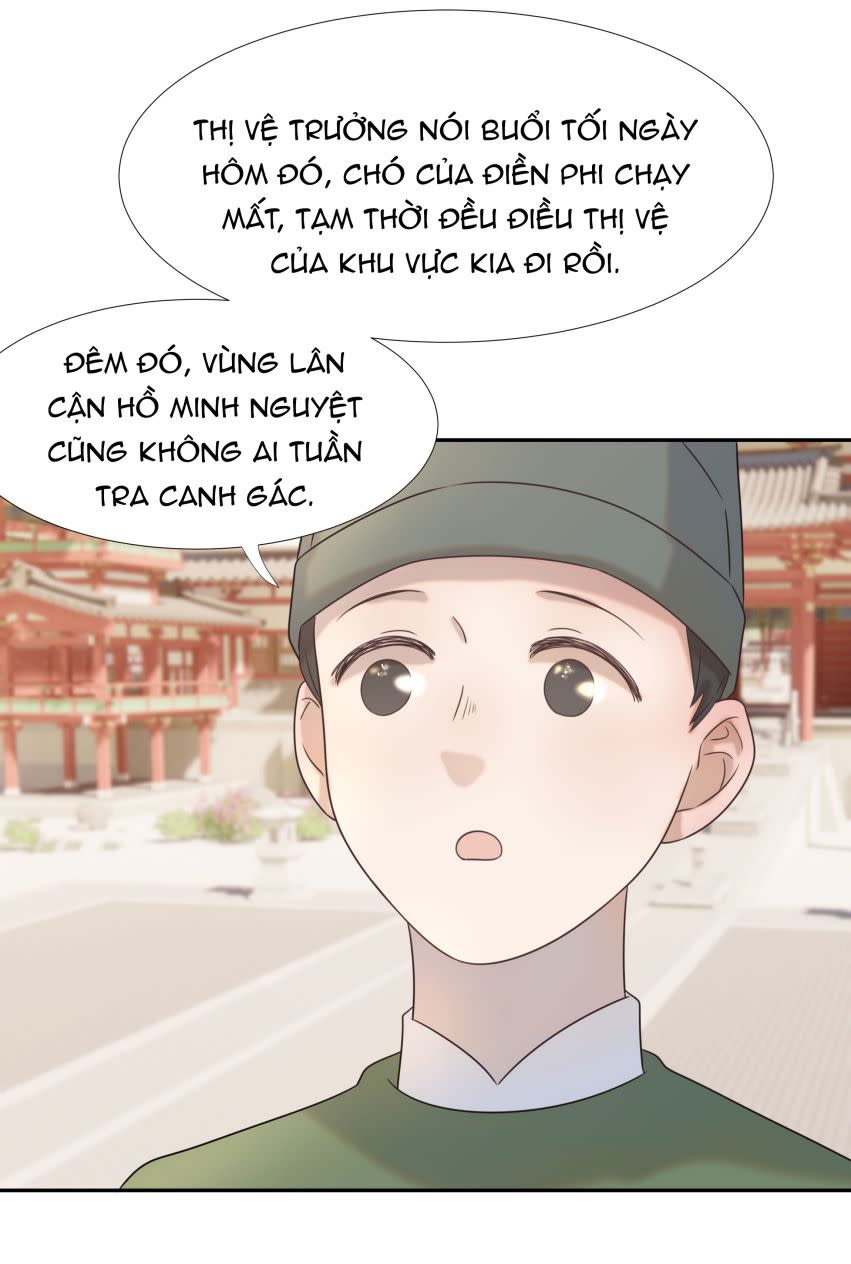 Hình Như Lấy Nhầm Kịch Bản Nữ Chủ Chap 26 - Next Chap 27