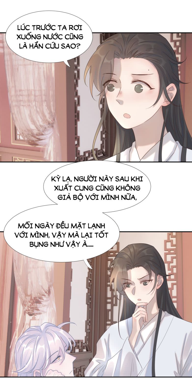 Hình Như Lấy Nhầm Kịch Bản Nữ Chủ Chap 20 - Next Chap 21