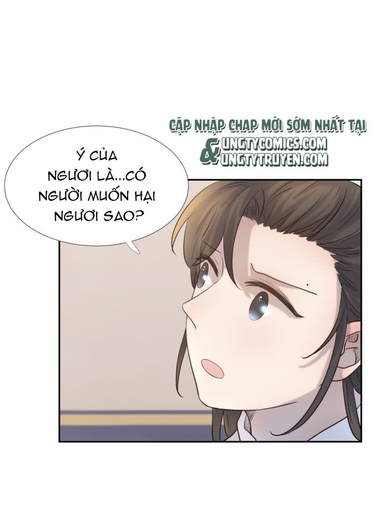 Hình Như Lấy Nhầm Kịch Bản Nữ Chủ Chap 37 - Next Chap 38