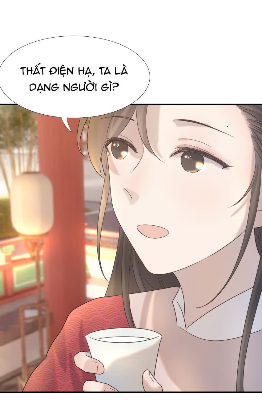 Hình Như Lấy Nhầm Kịch Bản Nữ Chủ Chap 26 - Next Chap 27