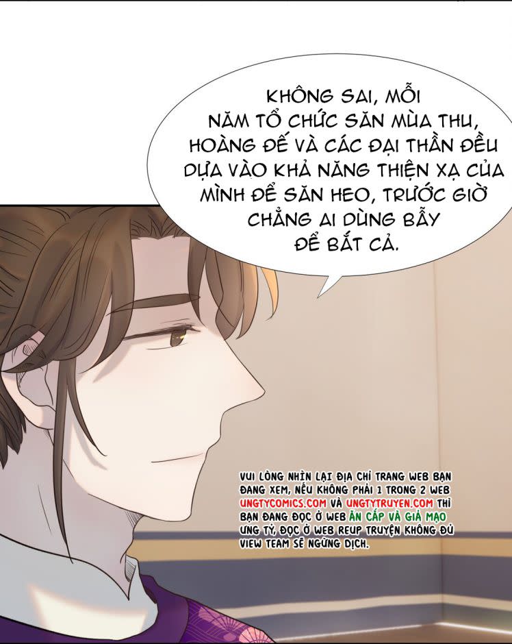 Hình Như Lấy Nhầm Kịch Bản Nữ Chủ Chap 37 - Next Chap 38