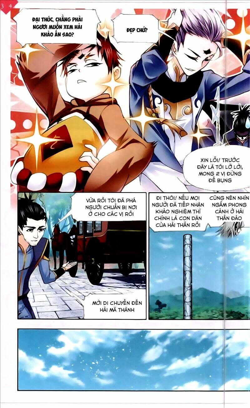 đấu la đại lục chapter 217 - Next chapter 218