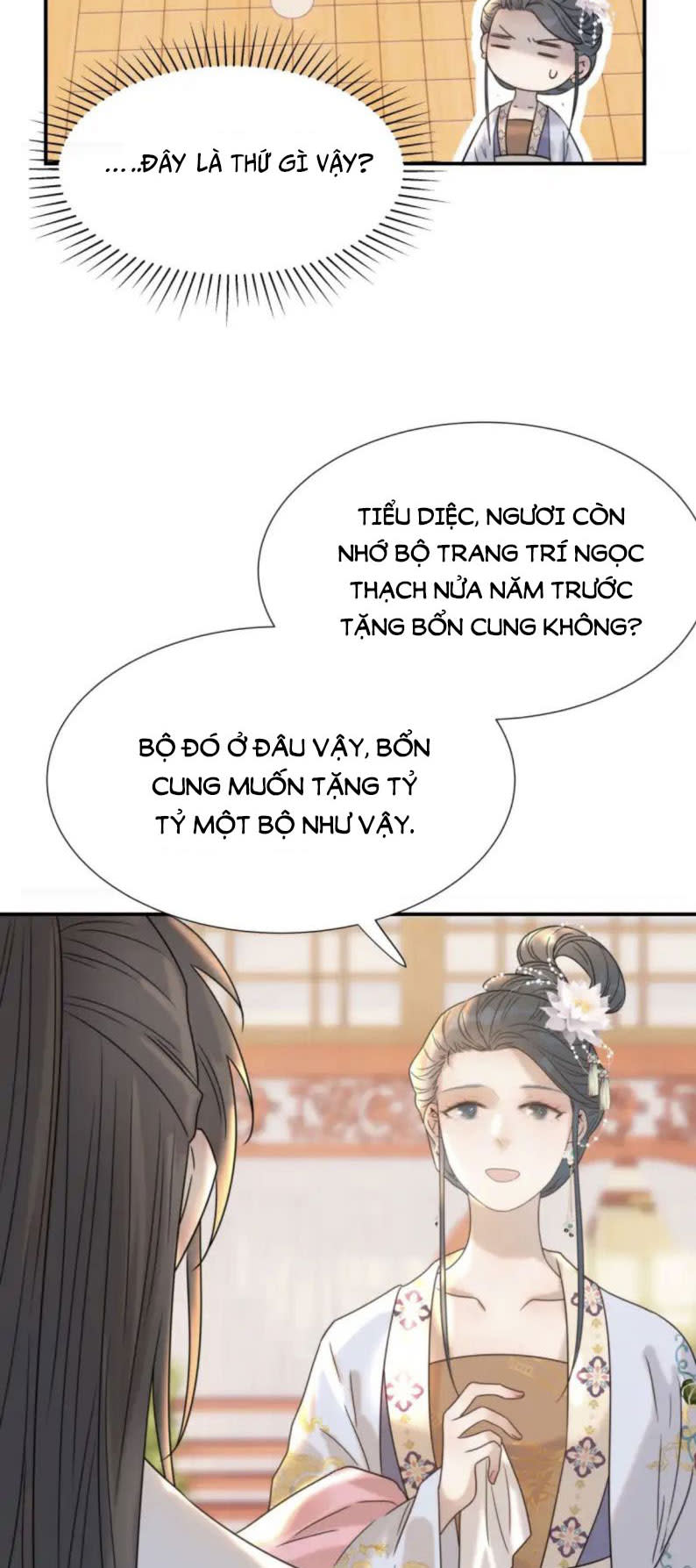 Hình Như Lấy Nhầm Kịch Bản Nữ Chủ Chap 43 - Next Chap 44