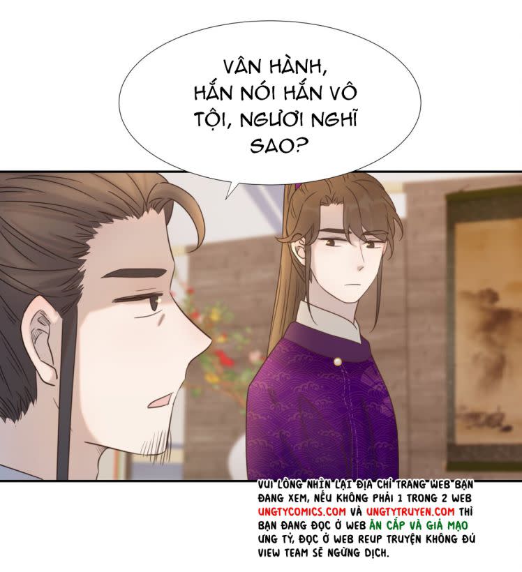 Hình Như Lấy Nhầm Kịch Bản Nữ Chủ Chap 37 - Next Chap 38