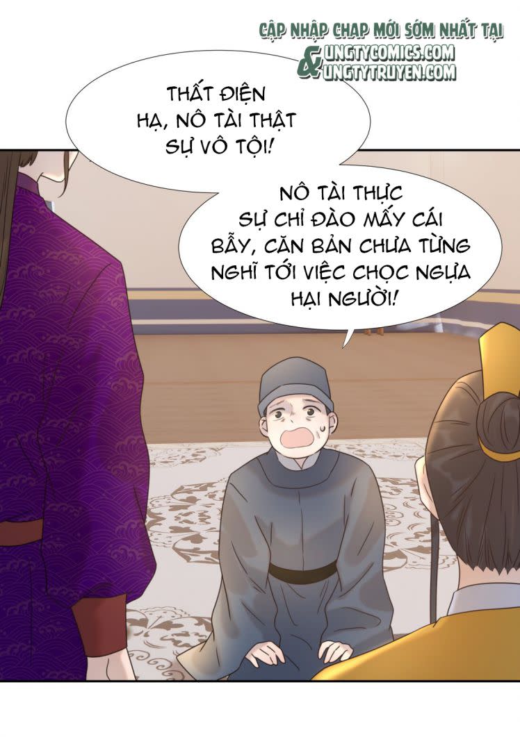 Hình Như Lấy Nhầm Kịch Bản Nữ Chủ Chap 37 - Next Chap 38