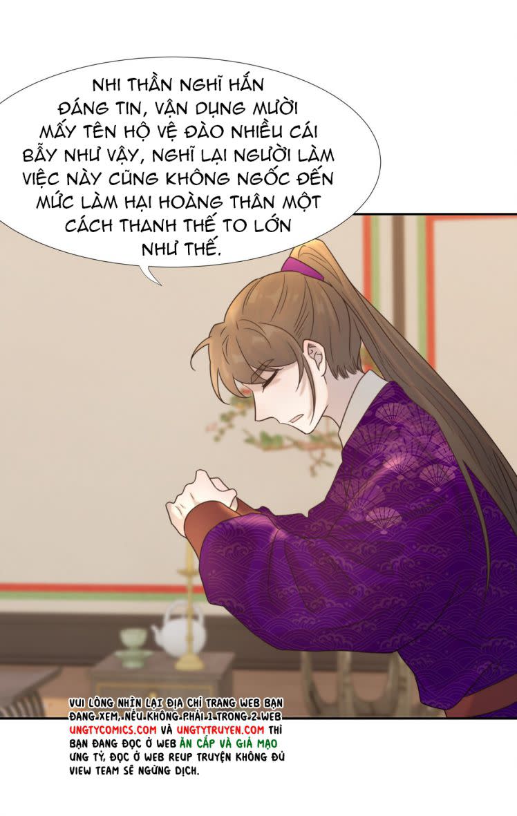 Hình Như Lấy Nhầm Kịch Bản Nữ Chủ Chap 37 - Next Chap 38