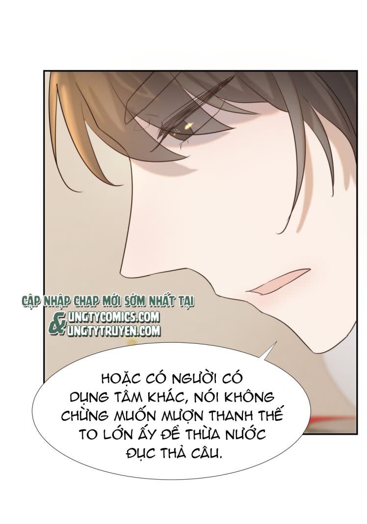 Hình Như Lấy Nhầm Kịch Bản Nữ Chủ Chap 37 - Next Chap 38