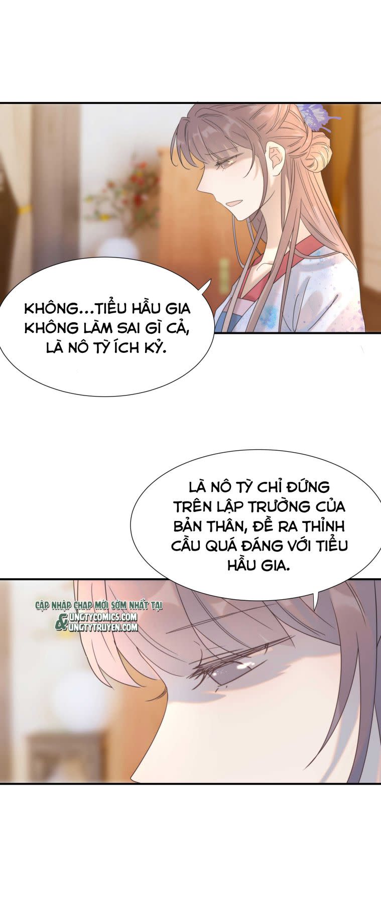 Hình Như Lấy Nhầm Kịch Bản Nữ Chủ Chap 49 - Next Chap 50