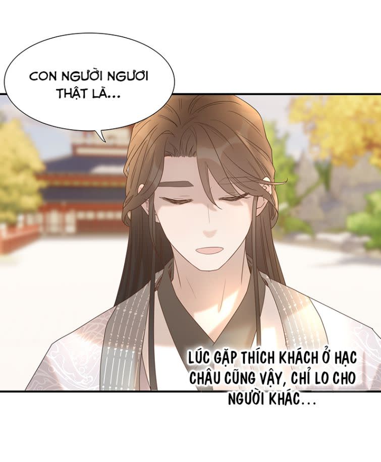 Hình Như Lấy Nhầm Kịch Bản Nữ Chủ Chap 45 - Next Chap 46