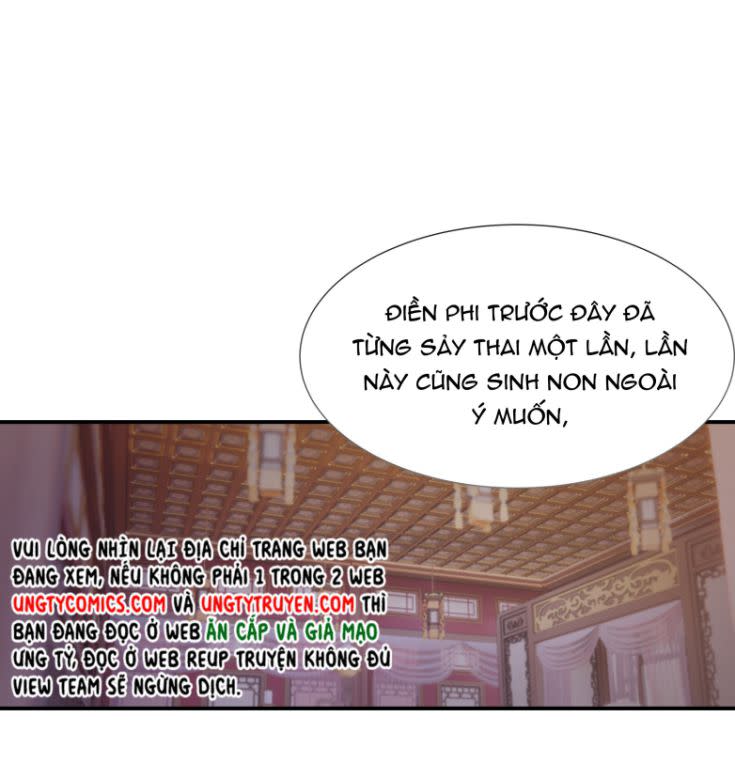 Hình Như Lấy Nhầm Kịch Bản Nữ Chủ Chap 52 - Next Chap 53