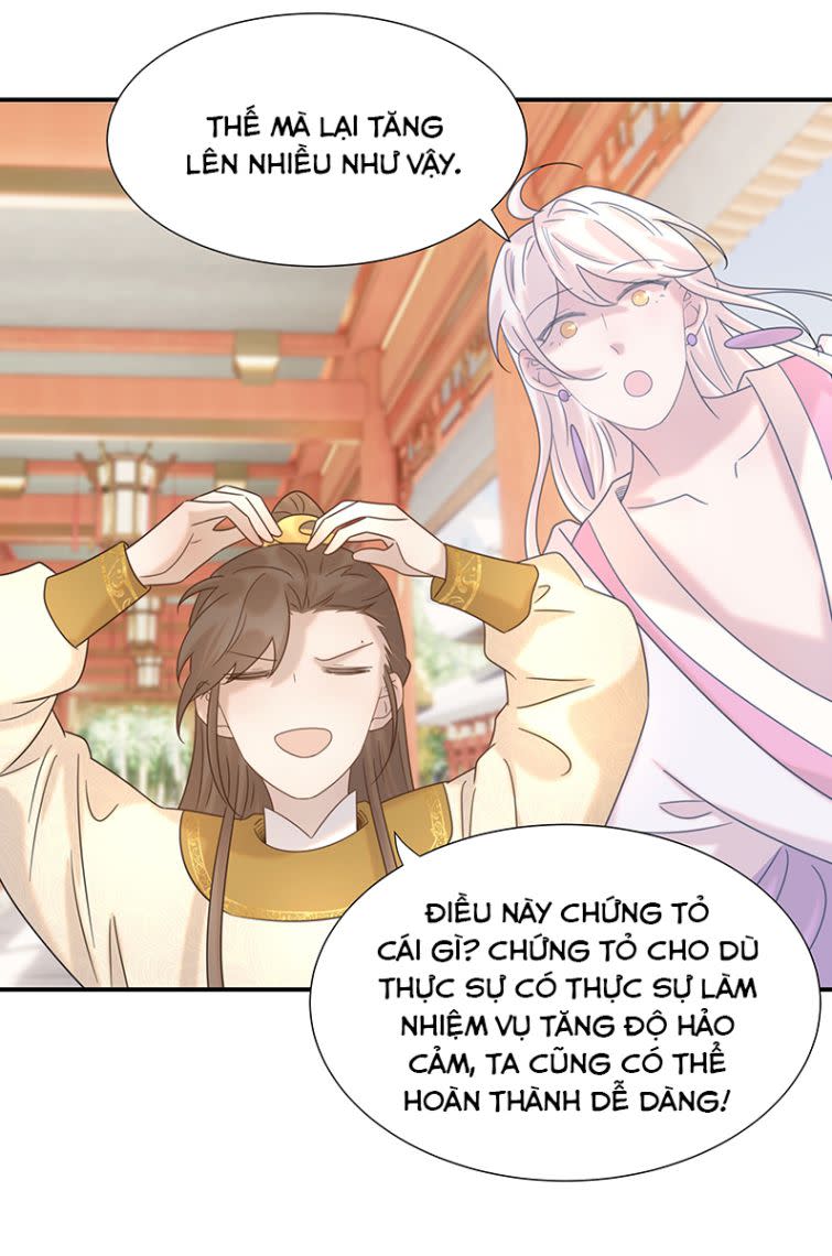 Hình Như Lấy Nhầm Kịch Bản Nữ Chủ Chap 45 - Next Chap 46