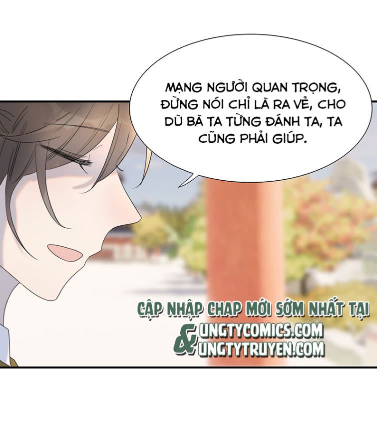 Hình Như Lấy Nhầm Kịch Bản Nữ Chủ Chap 45 - Next Chap 46