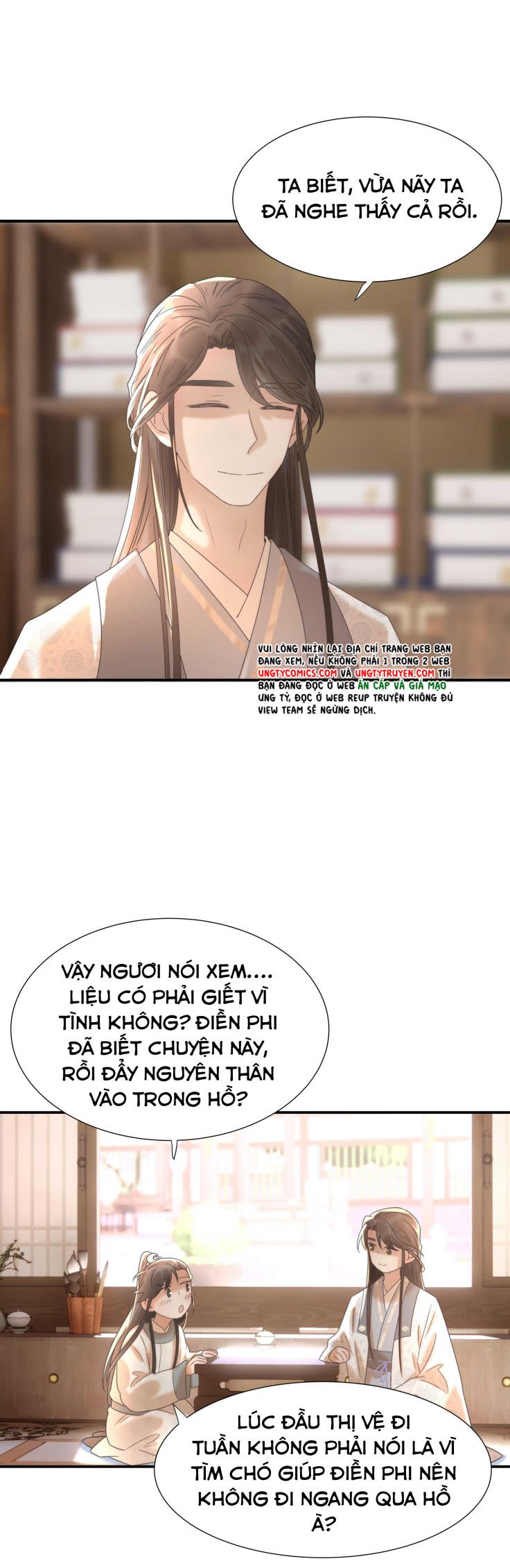 Hình Như Lấy Nhầm Kịch Bản Nữ Chủ Chap 51 - Next Chap 52