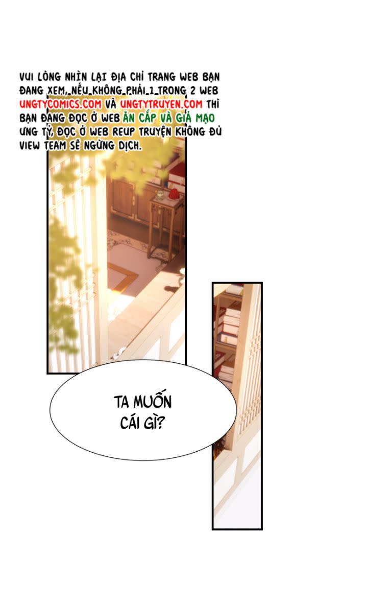 Hình Như Lấy Nhầm Kịch Bản Nữ Chủ Chap 54 - Next Chap 55