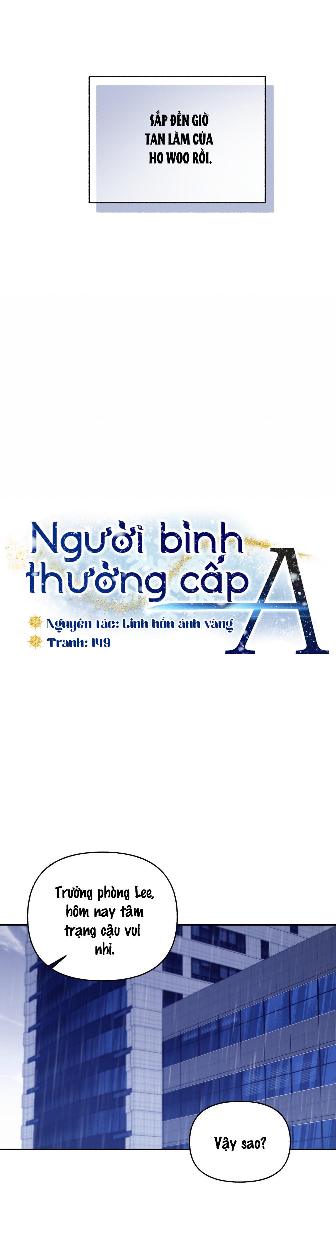 Người bình thường cấp A Chapter 4 - Next Chapter 5