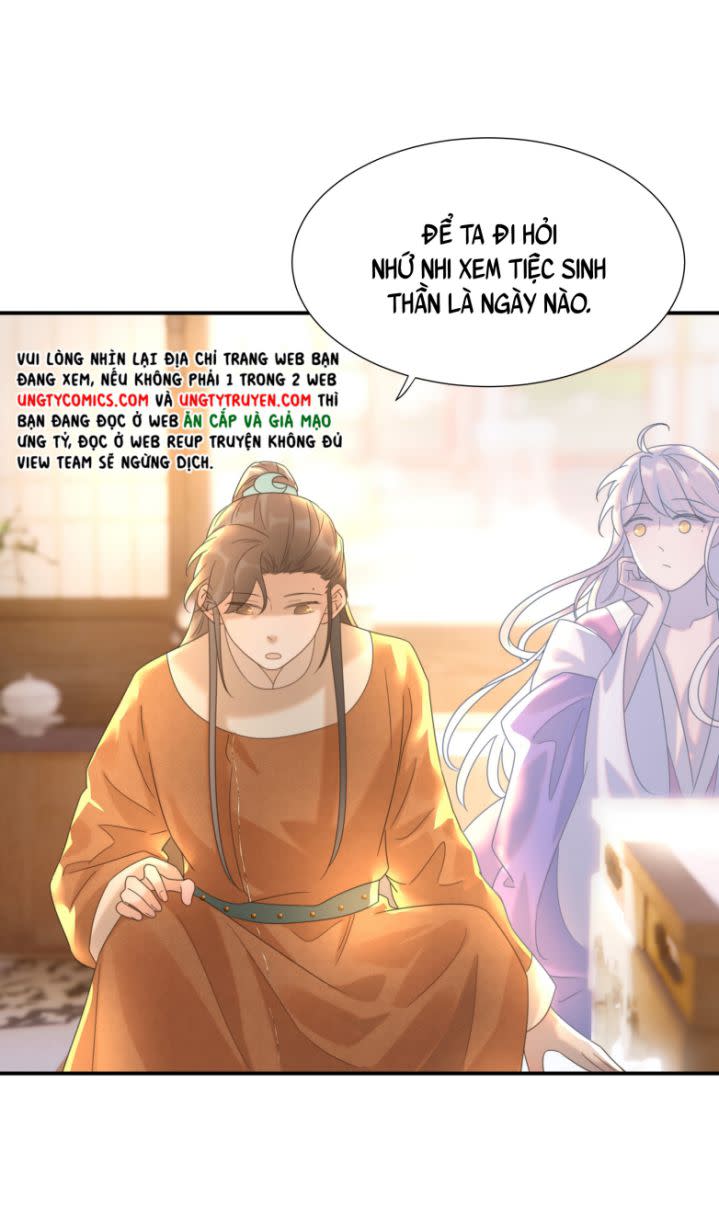 Hình Như Lấy Nhầm Kịch Bản Nữ Chủ Chap 54 - Next Chap 55