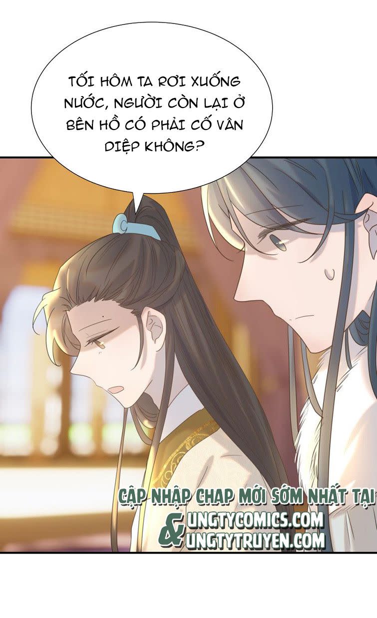 Hình Như Lấy Nhầm Kịch Bản Nữ Chủ Chap 57 - Next Chap 58