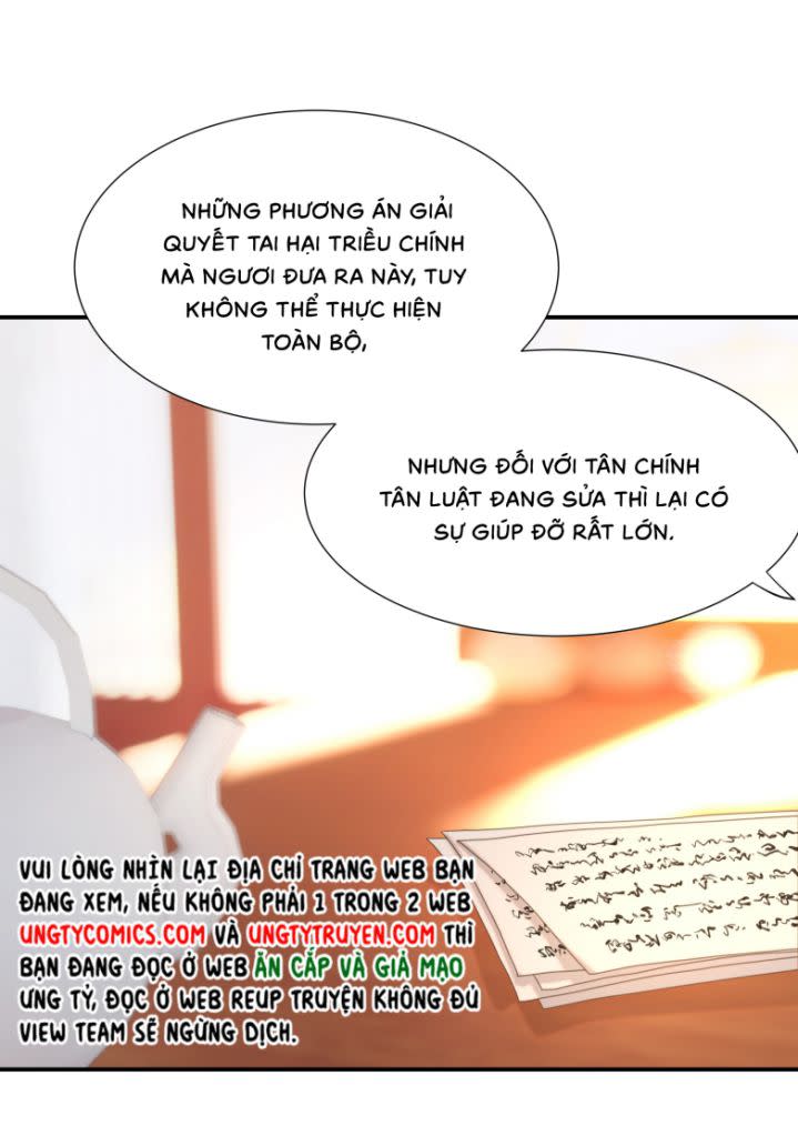 Hình Như Lấy Nhầm Kịch Bản Nữ Chủ Chap 56 - Next Chap 57