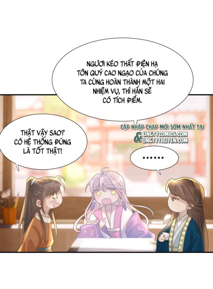 Hình Như Lấy Nhầm Kịch Bản Nữ Chủ Chap 54 - Next Chap 55