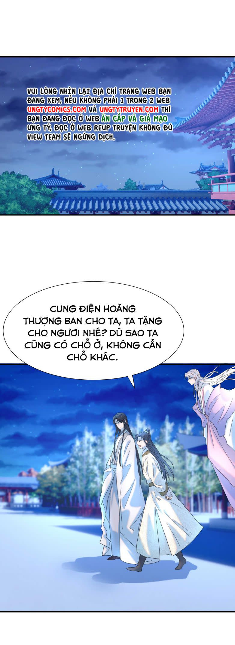 Hình Như Lấy Nhầm Kịch Bản Nữ Chủ Chap 59 - Next Chap 60