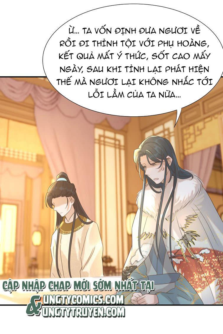 Hình Như Lấy Nhầm Kịch Bản Nữ Chủ Chap 57 - Next Chap 58