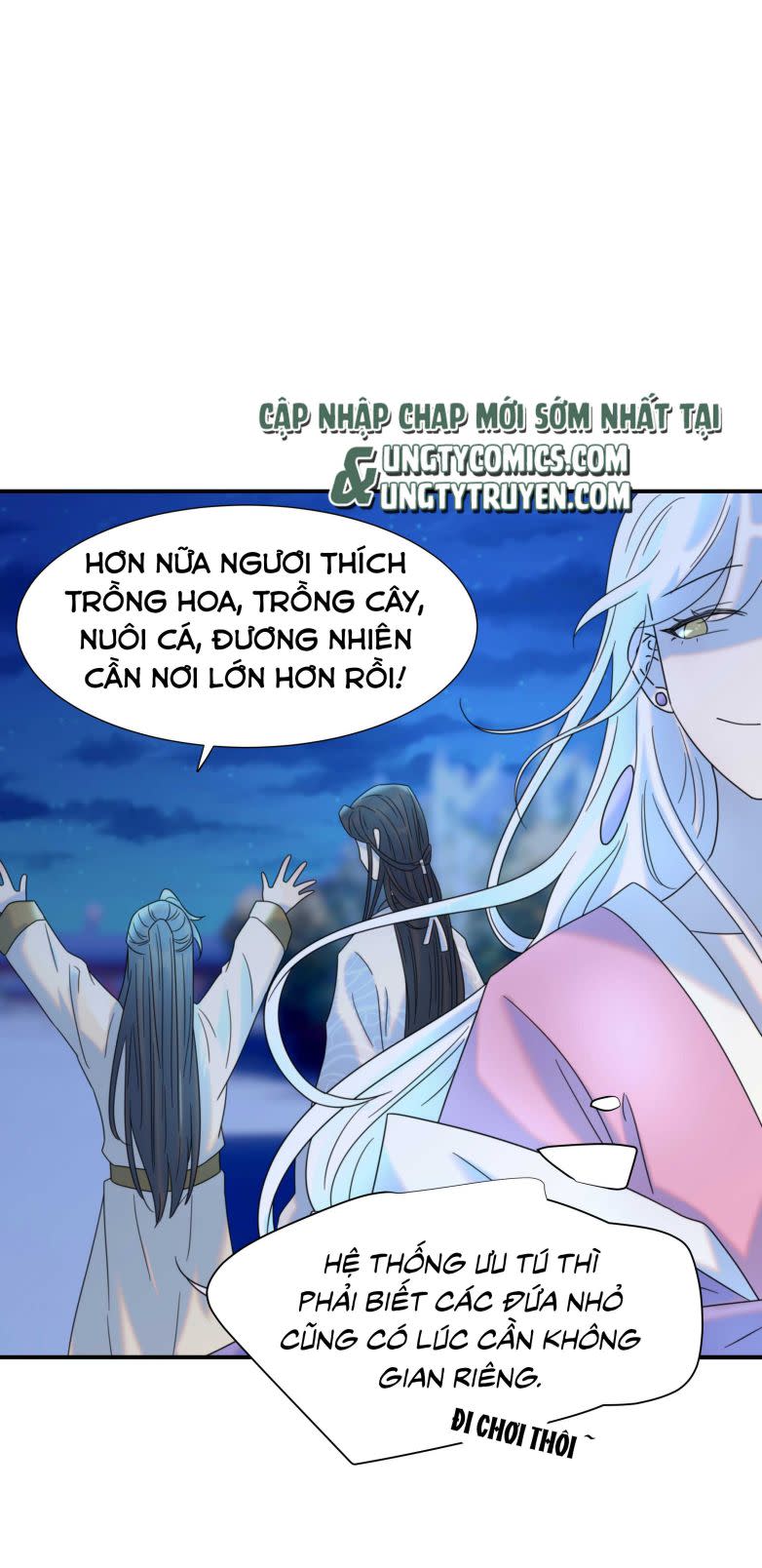 Hình Như Lấy Nhầm Kịch Bản Nữ Chủ Chap 59 - Next Chap 60