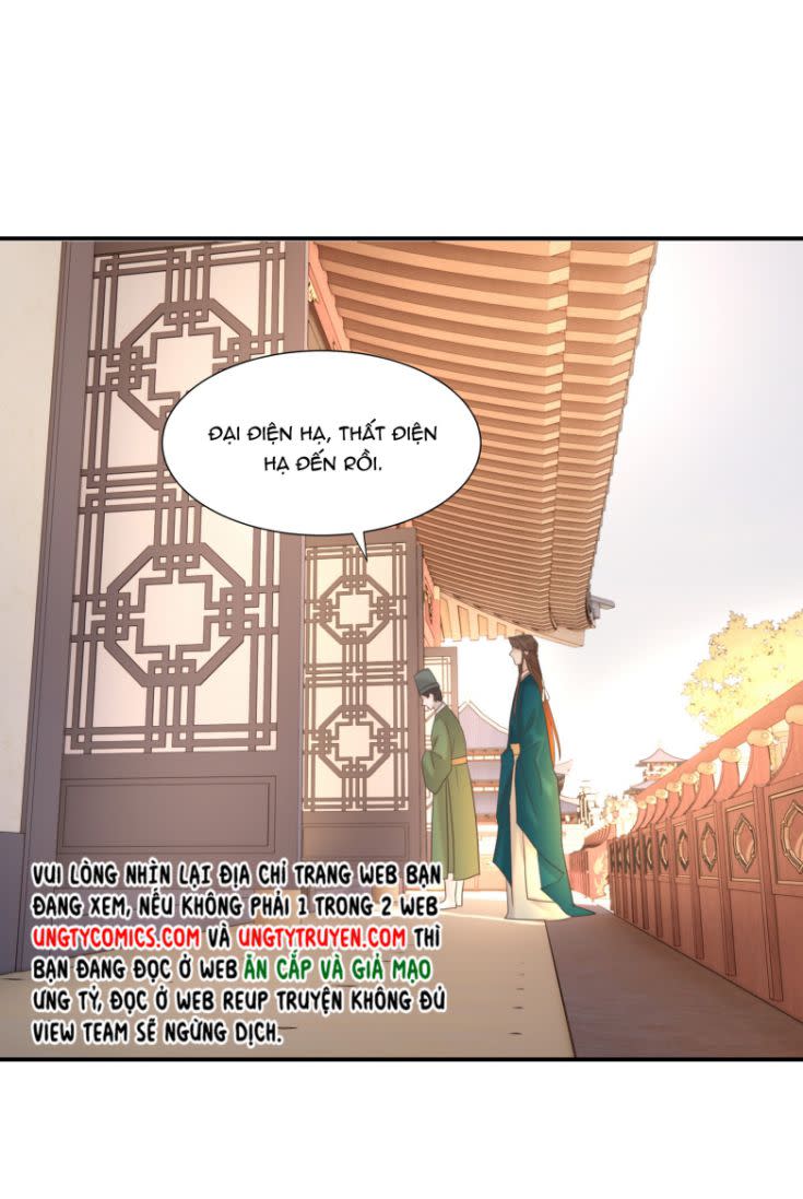 Hình Như Lấy Nhầm Kịch Bản Nữ Chủ Chap 52 - Next Chap 53