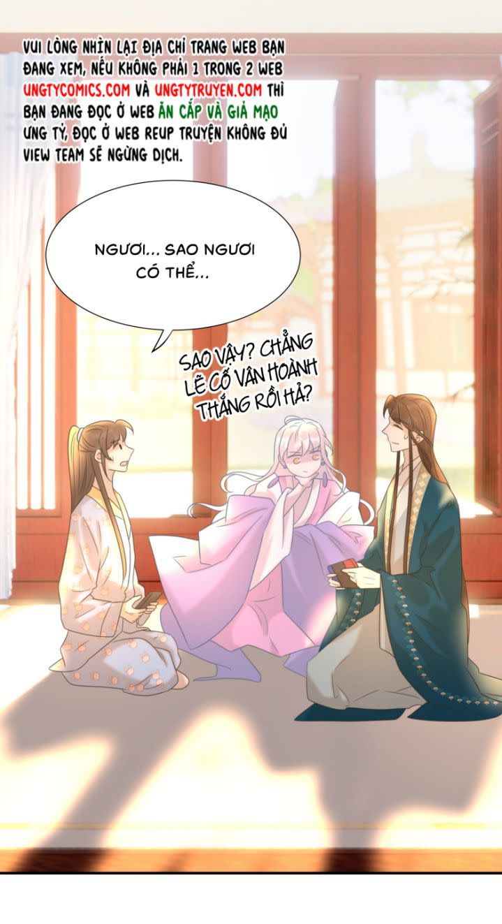 Hình Như Lấy Nhầm Kịch Bản Nữ Chủ Chap 56 - Next Chap 57