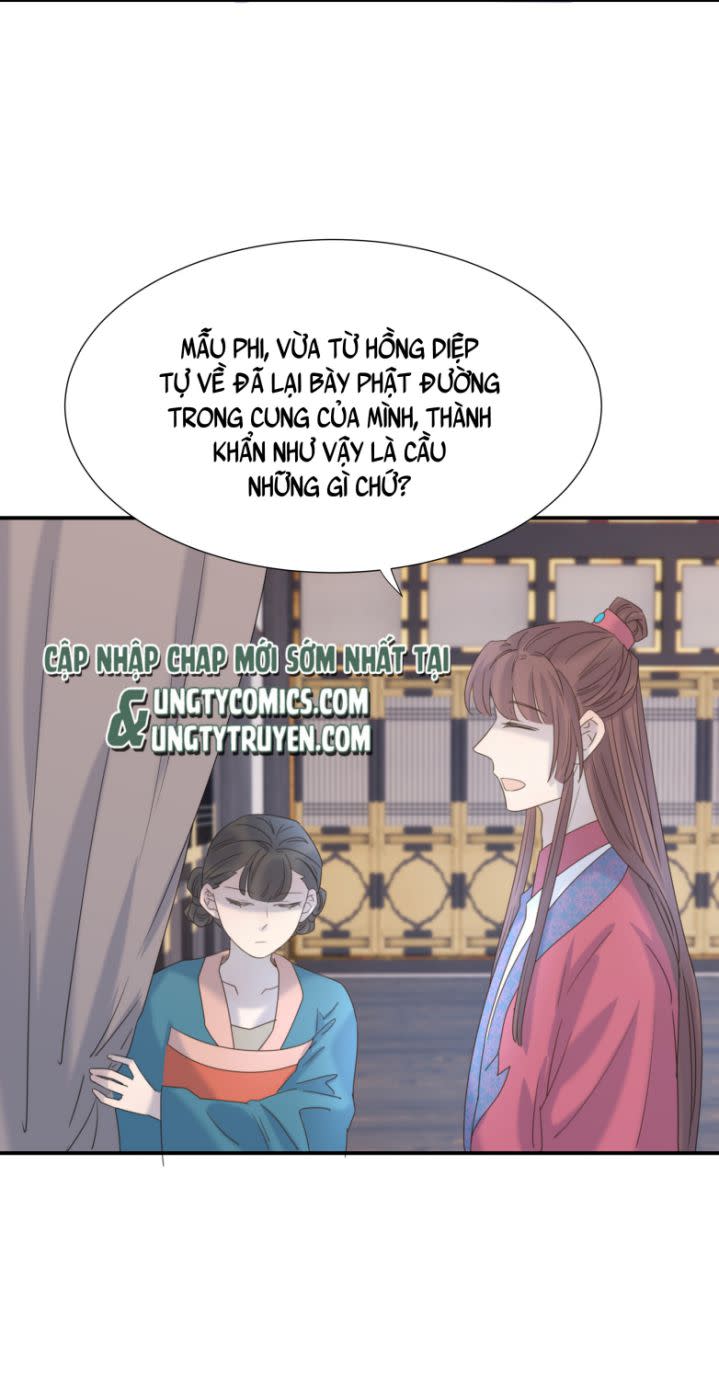 Hình Như Lấy Nhầm Kịch Bản Nữ Chủ Chap 54 - Next Chap 55