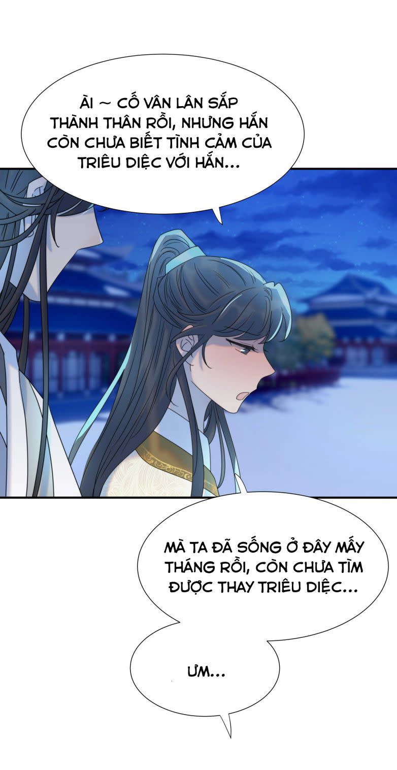 Hình Như Lấy Nhầm Kịch Bản Nữ Chủ Chap 59 - Next Chap 60