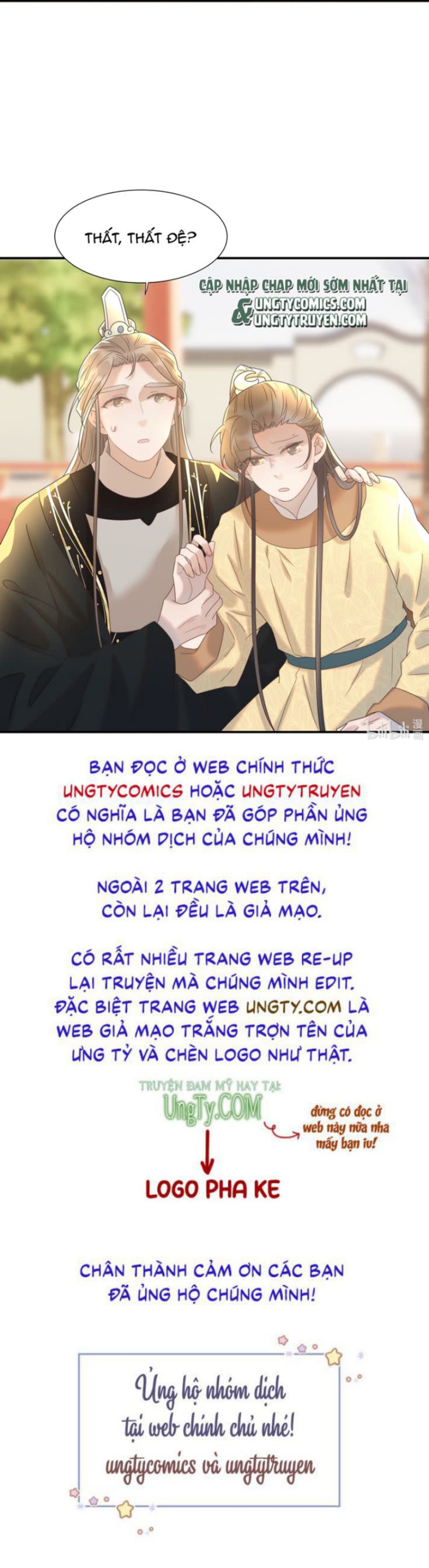 Hình Như Lấy Nhầm Kịch Bản Nữ Chủ Chap 52 - Next Chap 53