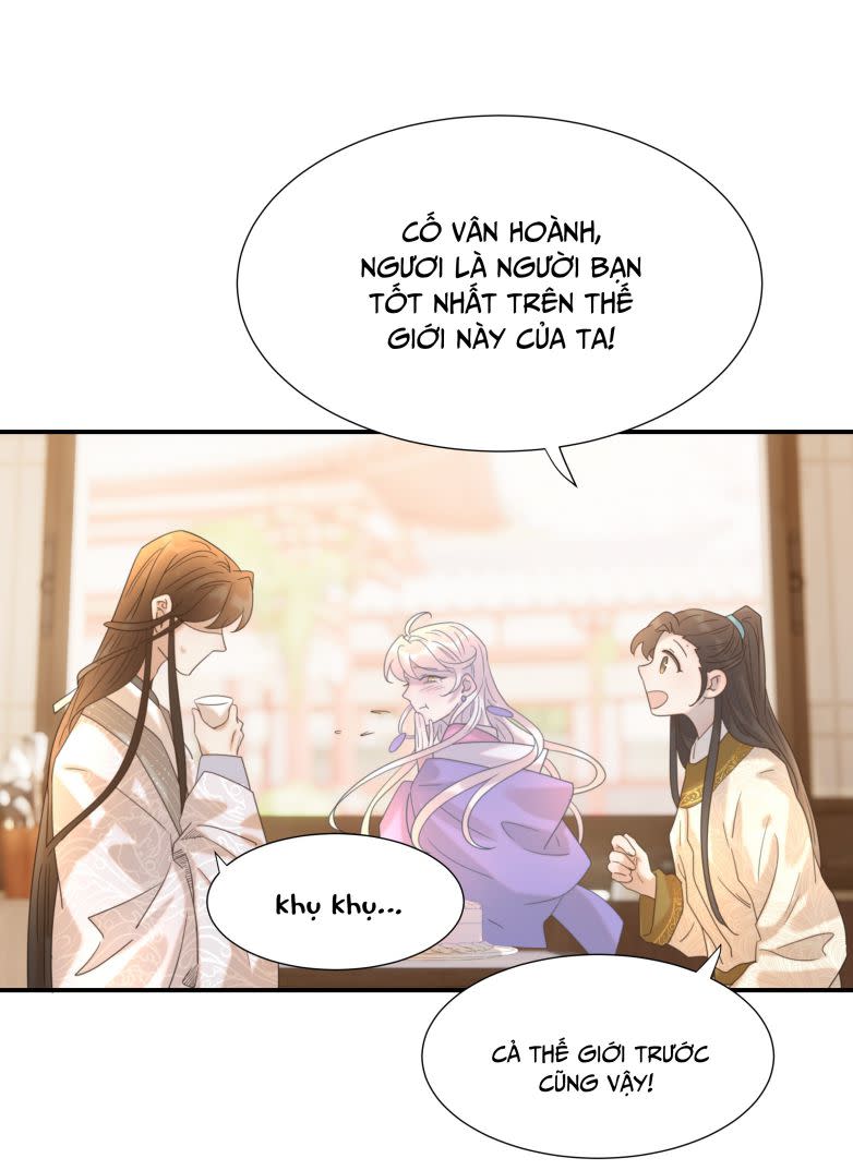 Hình Như Lấy Nhầm Kịch Bản Nữ Chủ Chap 58 - Next Chap 59