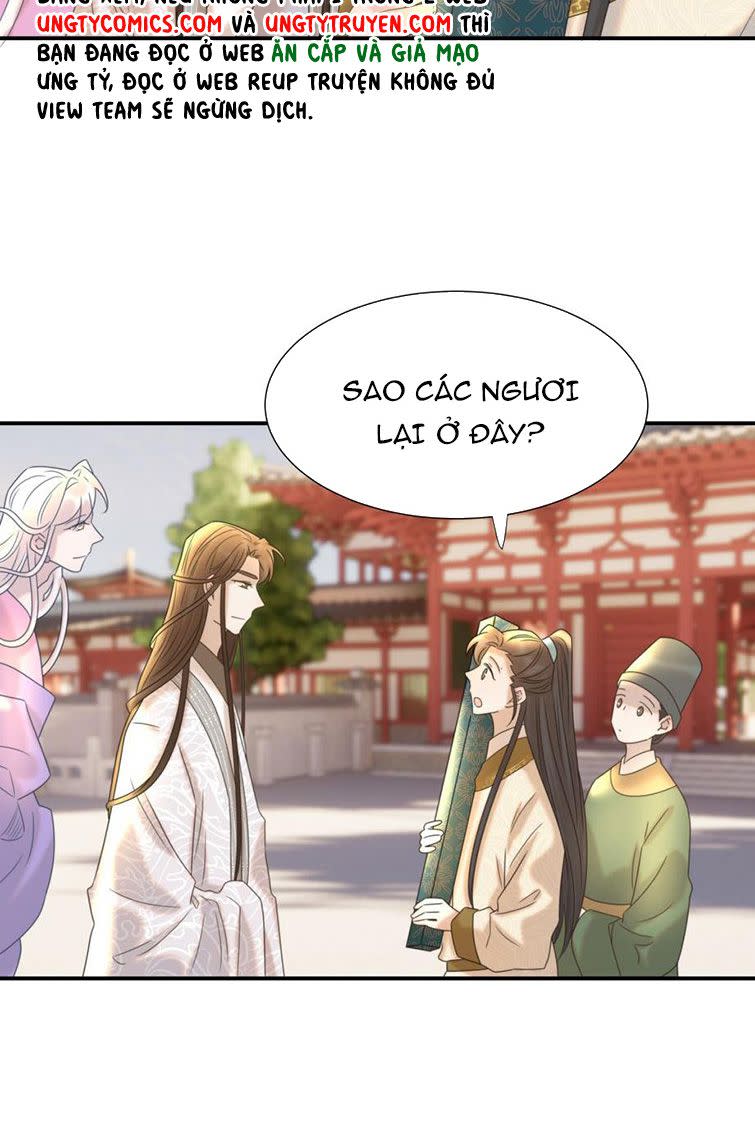 Hình Như Lấy Nhầm Kịch Bản Nữ Chủ Chap 57 - Next Chap 58