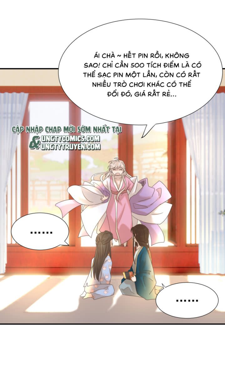 Hình Như Lấy Nhầm Kịch Bản Nữ Chủ Chap 56 - Next Chap 57