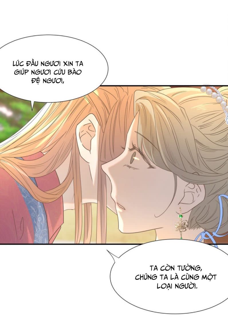 Hình Như Lấy Nhầm Kịch Bản Nữ Chủ Chap 65 - Next Chap 66