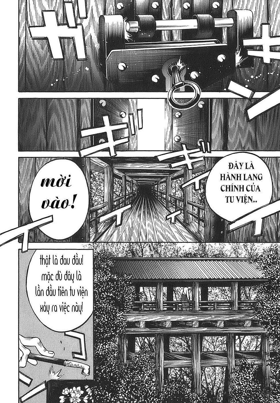 ateya no tsubaki Chapter 22 - Next Chapter 23